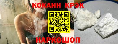 МДМА Славгород