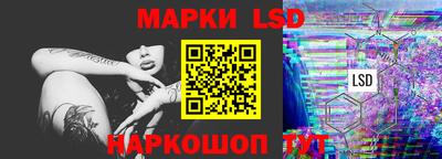 МДМА Славгород