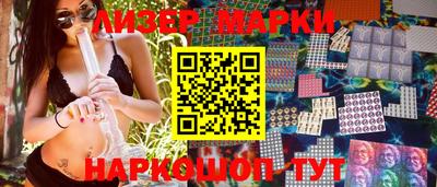 mdpv Сланцы