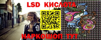 mdpv Сланцы