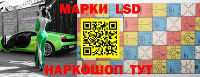 mdpv Сланцы