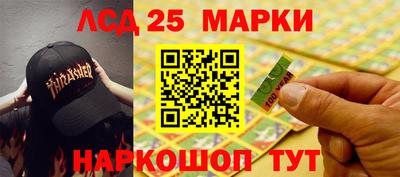 МДМА Славгород