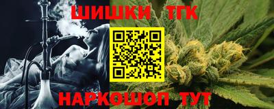 mdpv Сланцы