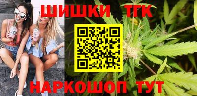 МДМА Славгород