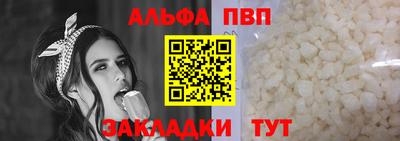 МДМА Славгород