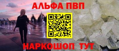 МДМА Славгород