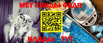 МДМА Славгород
