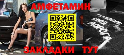 МДМА Славгород