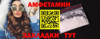 mdpv Сланцы