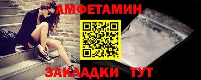 МДМА Славгород