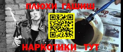 МДМА Славгород