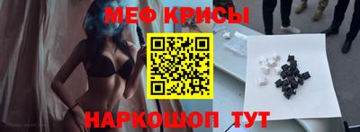 МДМА Славгород